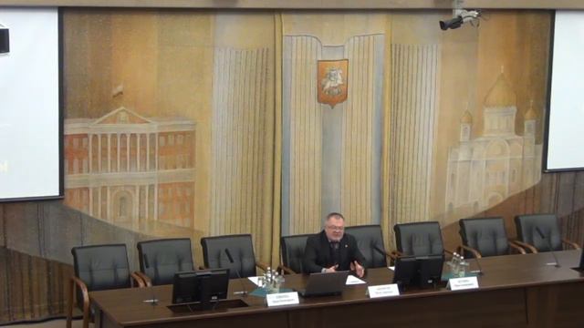 10 апреля 2017 года. Открытие конференции. смотреть онлайн