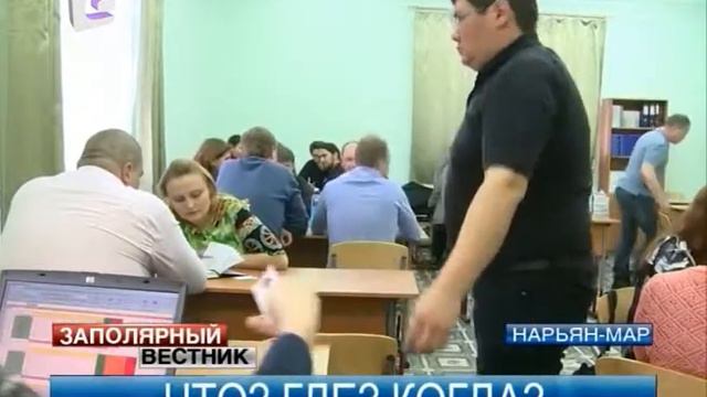 Кто, как и зачем играет в Нарьян-Маре в "Что? Где? Когда?" смотреть онлайн