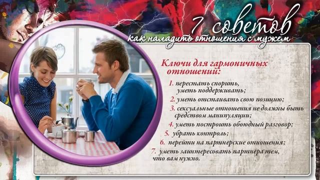 Смеховая вечеринка