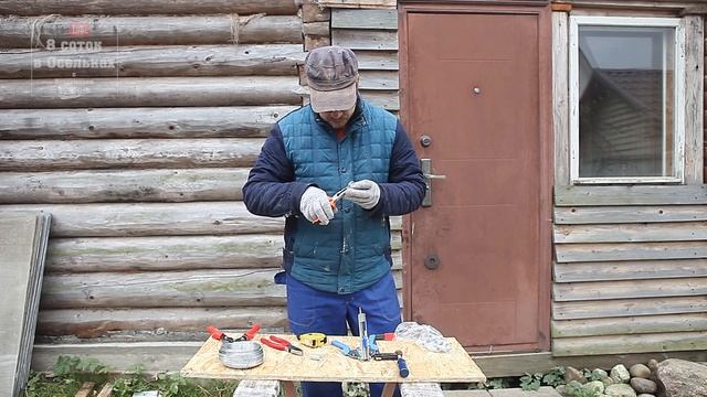 Пружинные замки для кроличьих клеток смотреть онлайн