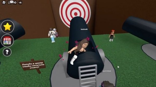 НЕ ЗАХОДИ в ЭТОТ ЛИФТ в ROBLOX ! ? Elevator of Fun Роблокс