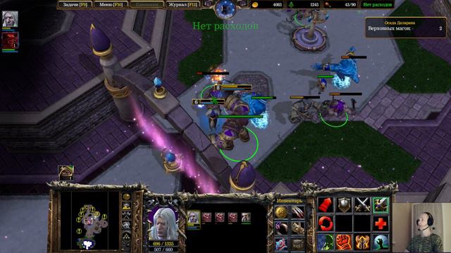 WARCRAFT 3 REFORGED Компания нежити Глава 7 Осада Даларана смотреть онлайн