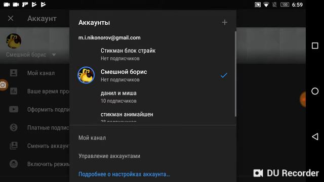 Новые Каналы!!!! Ссылки в описании смотреть онлайн