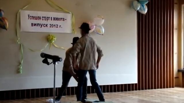 ПГТ Хасково - Ясен и Джема смотреть онлайн