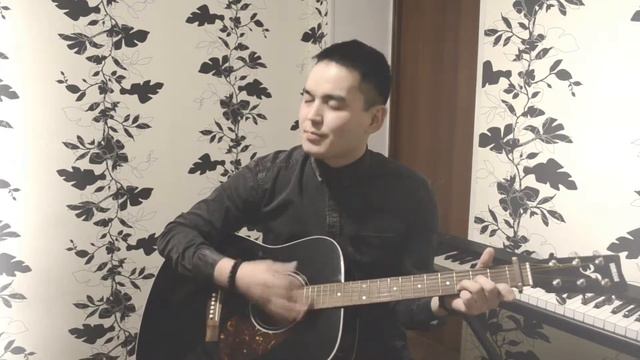 Айкын Толепберген - Жалгыз сен (RK cover) смотреть онлайн