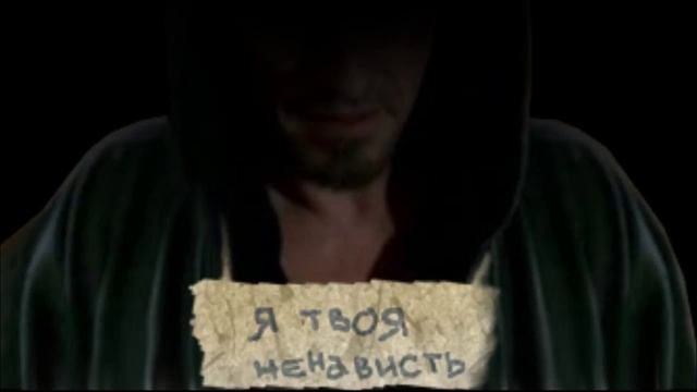 Тета хилинг медитация «Освобождение своей ненависти» смотреть онлайн