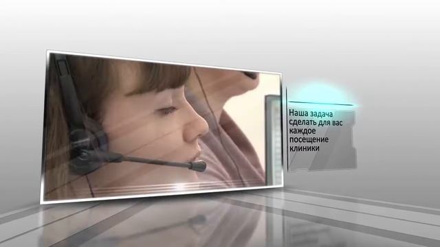 Euromed imidg смотреть онлайн