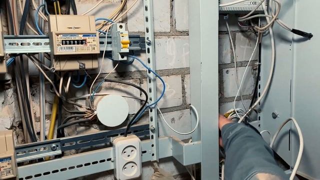 Powernet -smart Intercom Installation