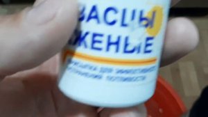 Лечение грибка ногтей