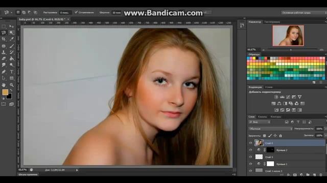 Методы выделения в фотошопе смотреть онлайн