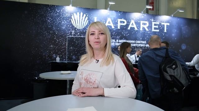Laparet MosBuild 2022 смотреть онлайн