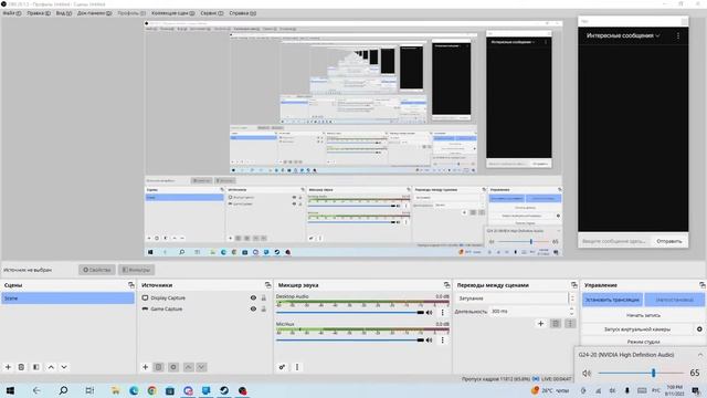 Прохождение DOOM 3. Не с начала. смотреть онлайн