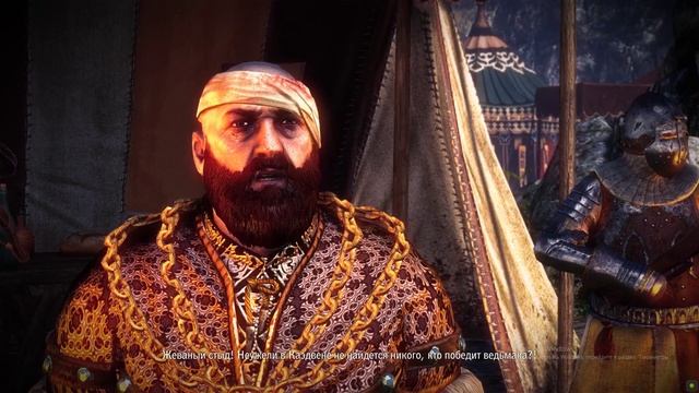 The Witcher 2 : Assassins of Kings "Часть 5" смотреть онлайн