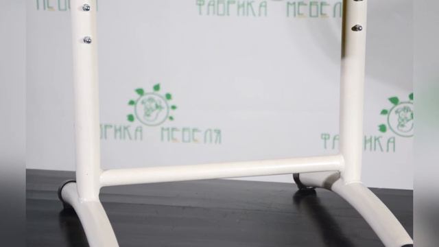 Стул Лидер с пластиковым сиденьем и спинкой смотреть онлайн