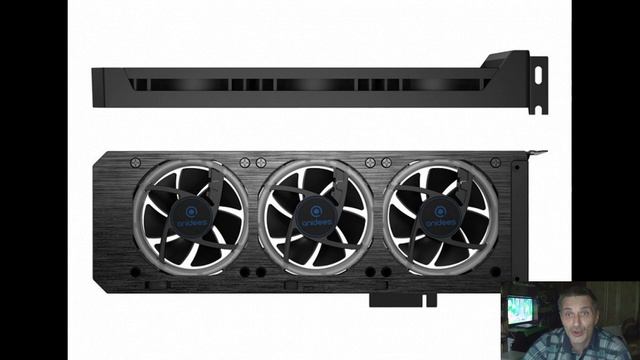 Система охлаждения Anidees RGB VGA Cooler смотреть онлайн