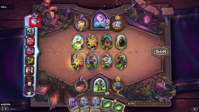 HearthStone. Поля сражений смотреть онлайн