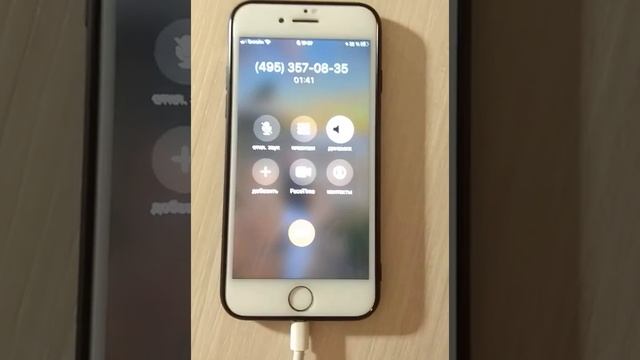 Мошенники звонят из ВТБ банка | Звонит робот и переключает на сотрудника банка смотреть онлайн