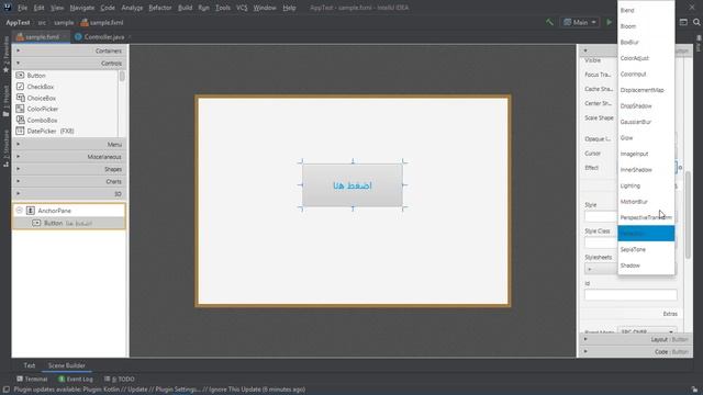 JavaFX Intellij IDEA | Button الازار смотреть онлайн