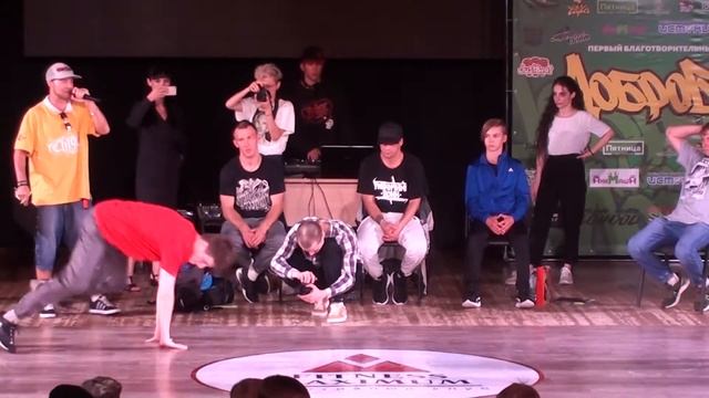 Добробрейк 2 Орёл 14 08 21 смотреть онлайн