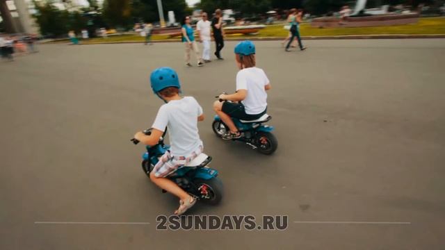 Детский электромопед (электромотоцикл) 