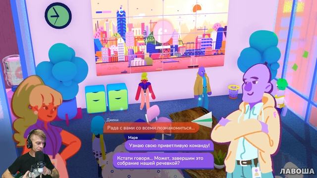 GOING UNDER | ПЕРВОЕ ПРОХОЖДЕНИЕ | RPG НА МИНИМАЛКАХ смотреть онлайн