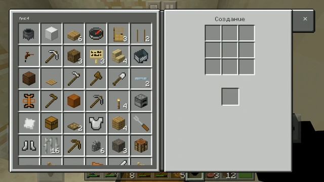 Выживание с модами на телефоне в Minecraft Bedrock Edition (1.11) #3 - Экстрактор и механизм
