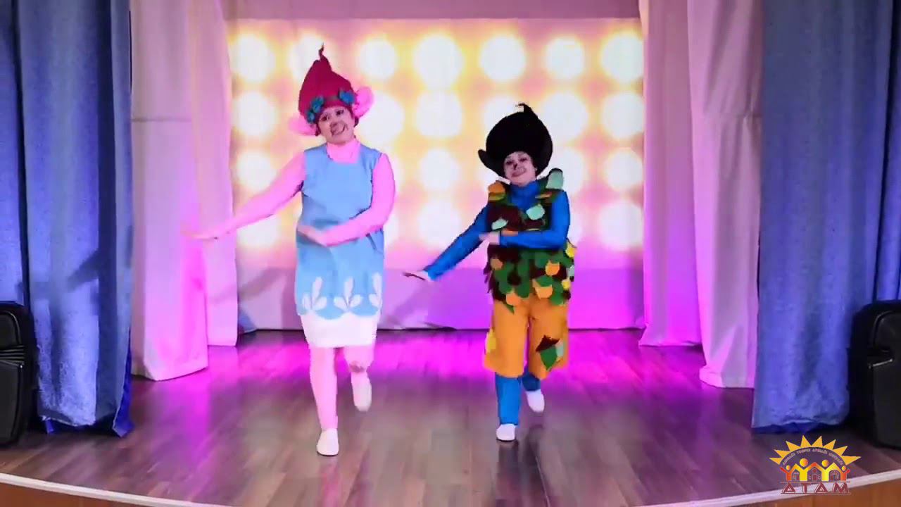 Танцуйте с нами 