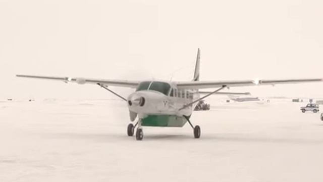 9 февраля отмечается день гражданской авиации смотреть онлайн