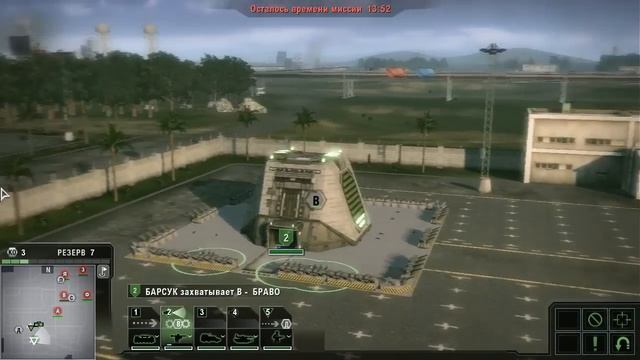 прохождение Tom Clancy's EndWar -Серия 1-  Враги