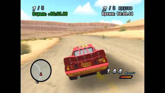 Cars: The Video Game - Зажигаем с Филмором (8) смотреть онлайн