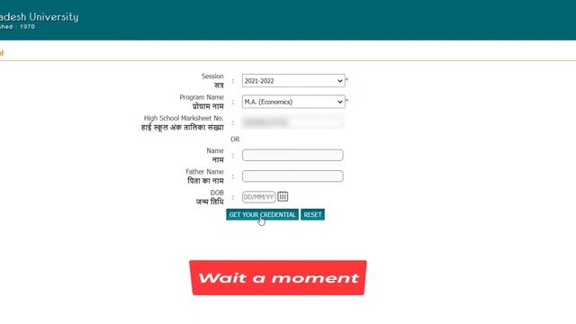 How to recover lost User ID and Password in Pre-admissions portal of Himachal Pradesh University ? смотреть онлайн