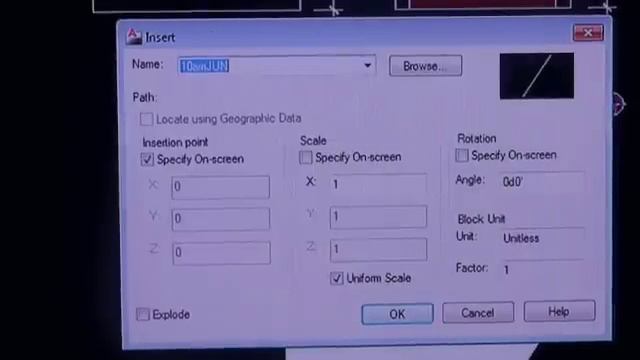 ShadowDraw Demo 2 AutoCAD смотреть онлайн