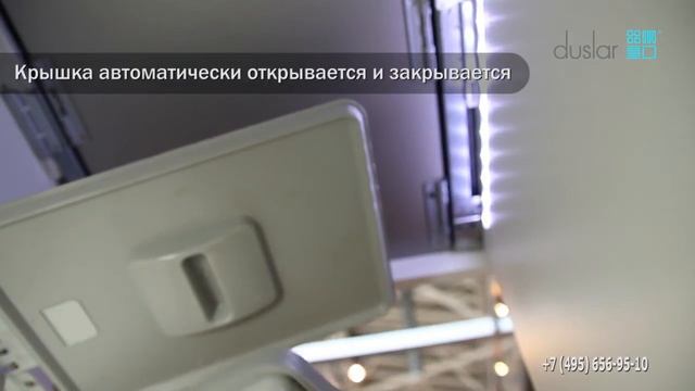Wing - Ведро для мусора на дверцу смотреть онлайн