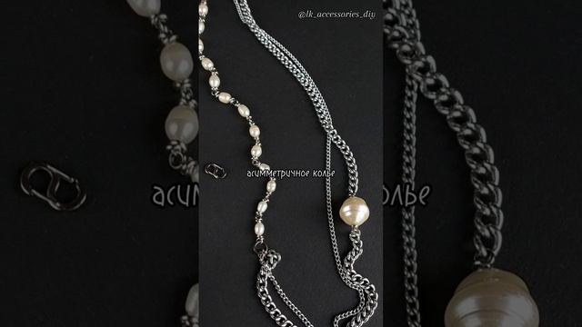 Мой фаворит среди украшений, переделанных для Алены смотреть онлайн