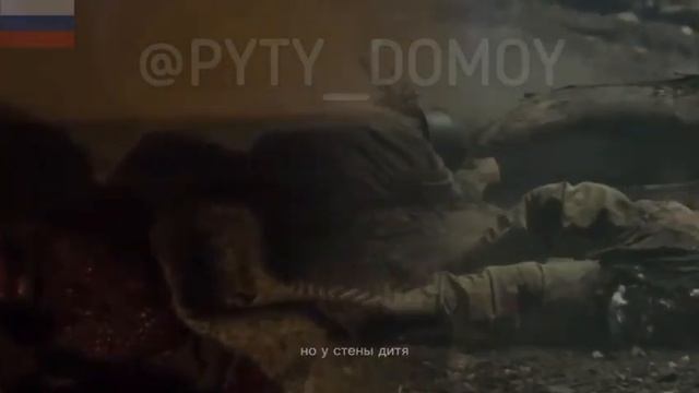 Очень трогательно видео от наших участников. А вопрос замер. Сколько нам еще ждать ? смотреть онлайн