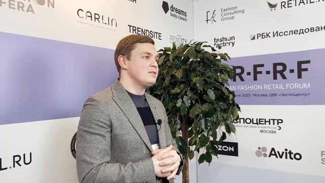 Денис Аникин. Alexander Bogdanov | БЛИЦ-ИНТЕРВЬЮ | Бизнес-форум RFRF на выставке СРМ смотреть онлайн