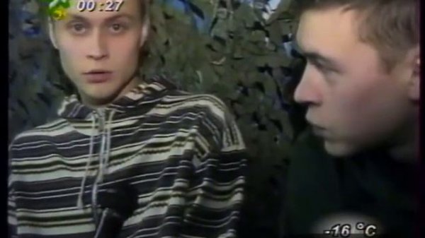 Фэнс типичный ритм