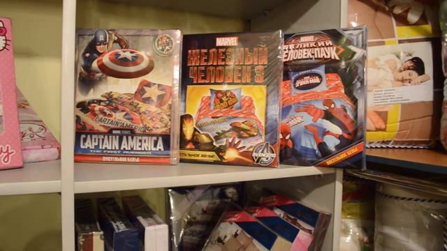 Мебель в "Магните" смотреть онлайн