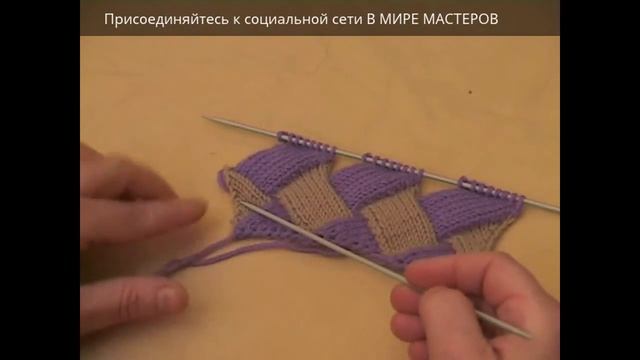Энтерлак спицами, часть 4 смотреть онлайн