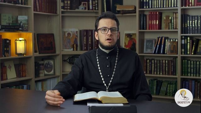 "Гневаясь, не согрешайте". Это как ? Священник Иоанн Тераудс смотреть онлайн