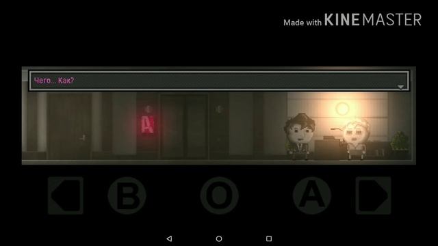 Прохождение игры | DISTRAINT: Pocket pixel horror | на Андроид #4 КОНЕЦ!!! смотреть онлайн
