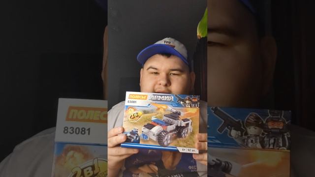 Мои подарки на День Рождение!!! Спасибо всем огромное!!!Друзьям и родным!!! .👍100%✅ смотреть онлайн