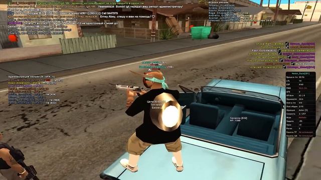 ИГРОК ПРОПАЛ С СЕРВЕРА! GTA SAMP смотреть онлайн