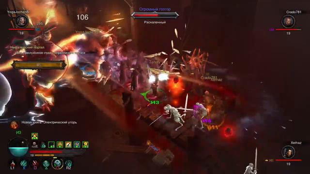 DIABLO 3 старт 19 сезона смотреть онлайн