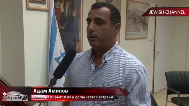 Решается судьба главного проекта для горских евреев в Израиле смотреть онлайн
