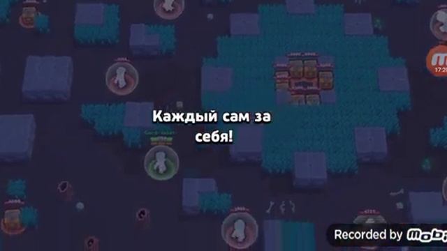 НАЧАЛО КАК Я БОМБИЛ ПОТОМУ ЧТО НЕ МОГ НА ЭДГАРЕ 25 РАНГ!😡🤬🤬 смотреть онлайн