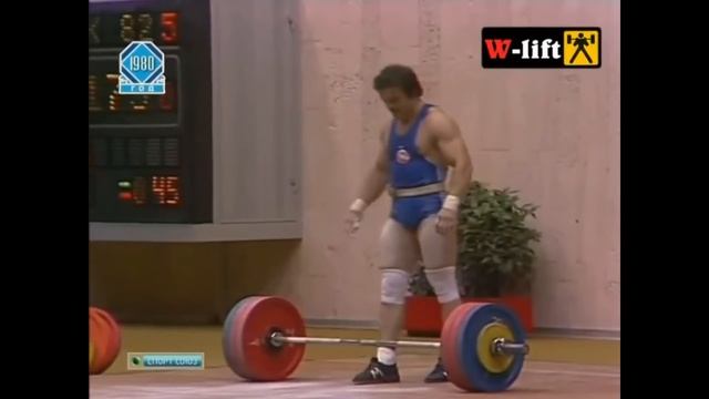 Yuri Vardanyan /Olympic Weightlifting / Moscow 1980