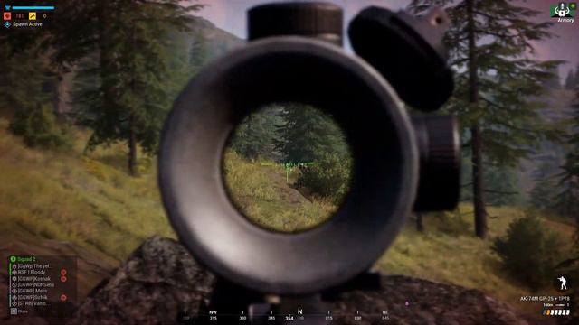 SQUAD именно так работает подавление смотреть онлайн