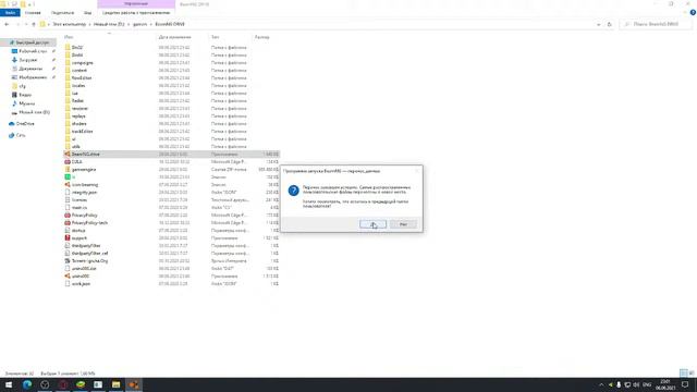 Стрим по City Car Driving, BeamNG Drive. Уличные Гонки, GTA 5 Online