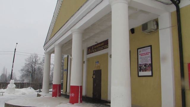 Снегири Снегирёвский ДК Спасибо,Александр,за доброе сердце и умелые руки смотреть онлайн